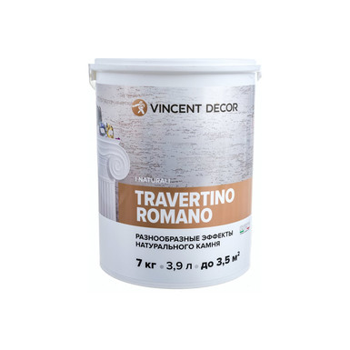 Декоративное покрытие с зффектом камня травертина VINCENT DECOR TRAVERTINO ROMANO