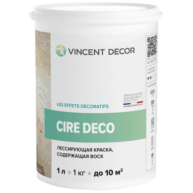 Лессирующая полупрозрачная краска содержащая воск VINCENT DECOR CIRE DECO